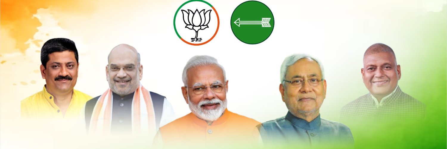 PAWANJDU's profile banner image