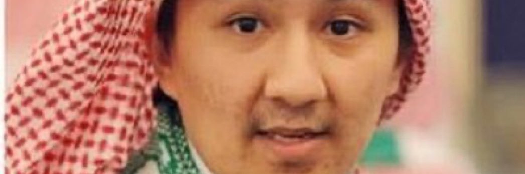 الخاص رجع اشتغل banner