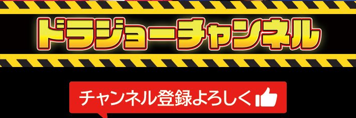 KakiuchiSp's profile banner image