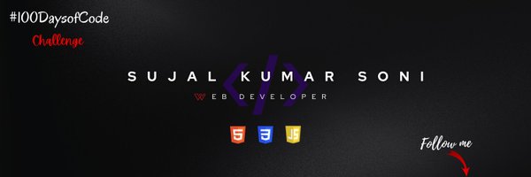 itz_sujal_soni Profile Banner