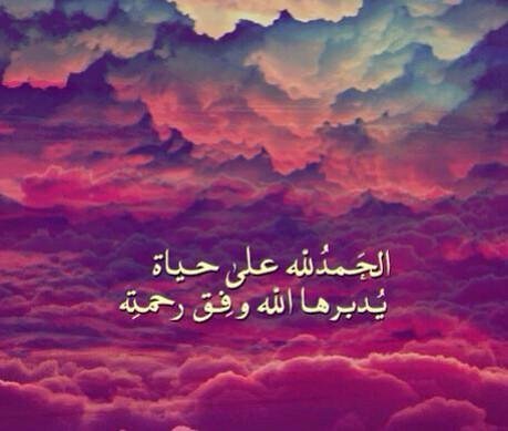 samialharbi1415's profile banner image