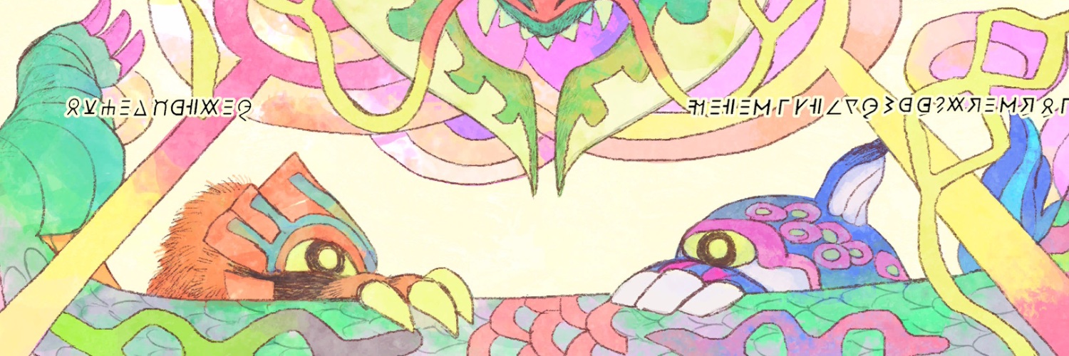 eevee ✧ multifandom banner