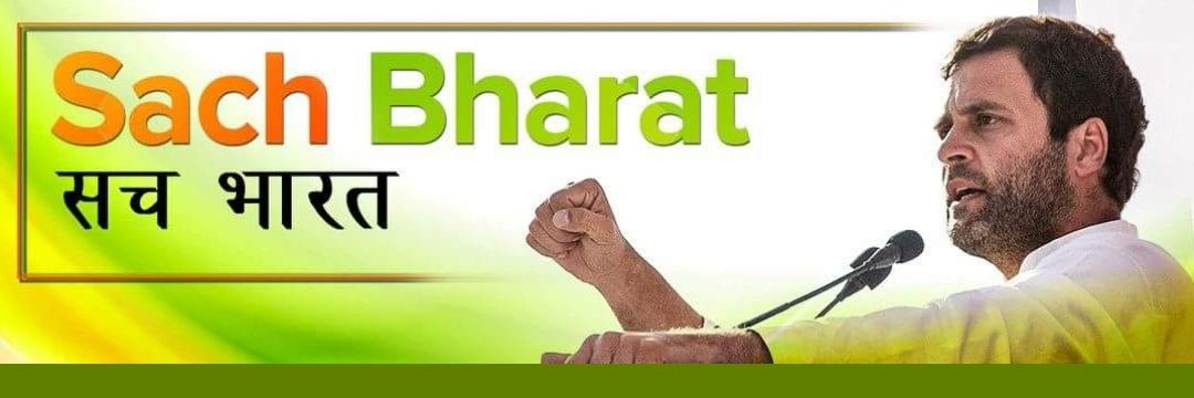Rajinder_HPCC's profile banner image
