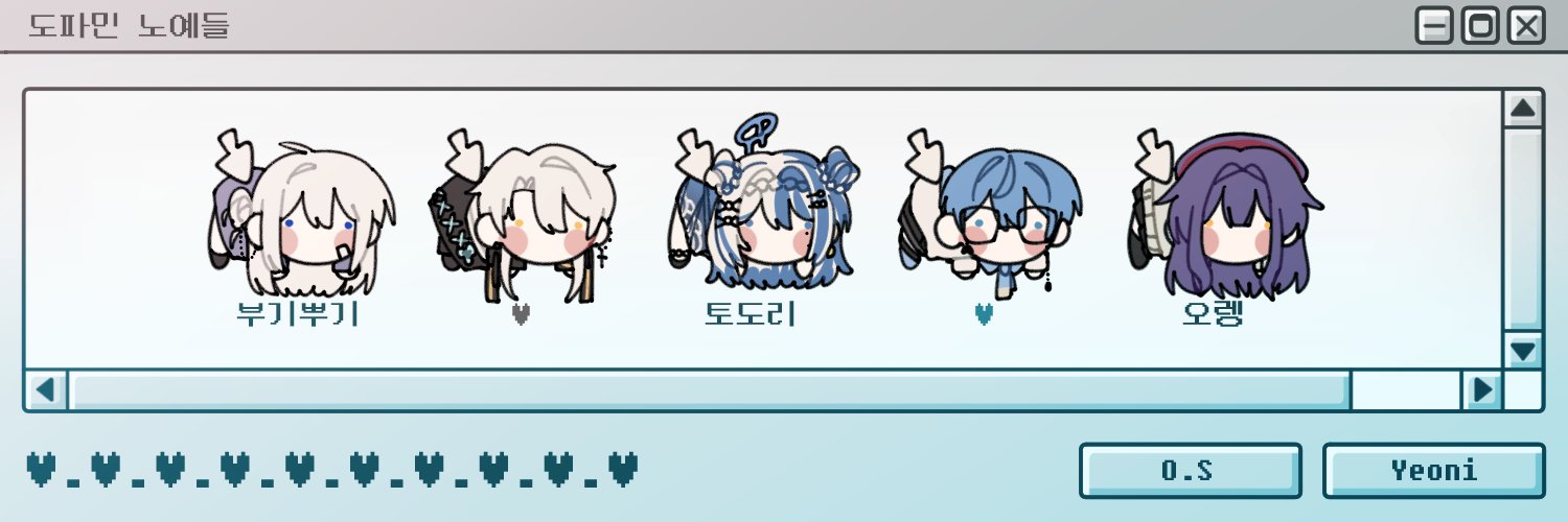 acorn0246's profile banner image