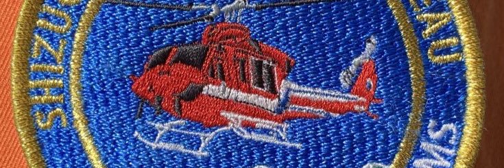 JA119P's profile banner image