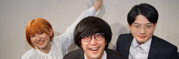 kevipper Profile Banner