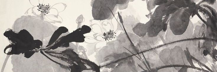 Bunitis Garcia banner