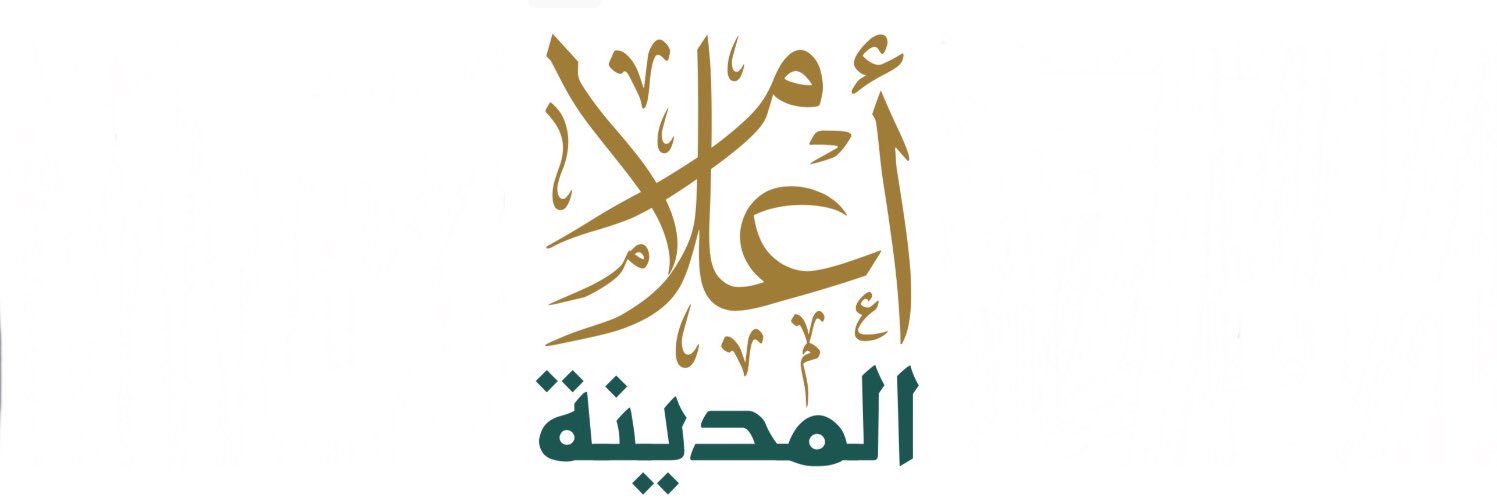 أعلام المدينة banner