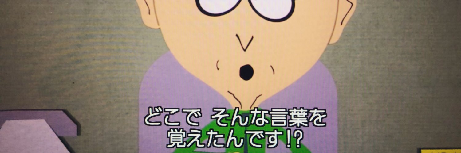 mRnemPdmp's profile banner image