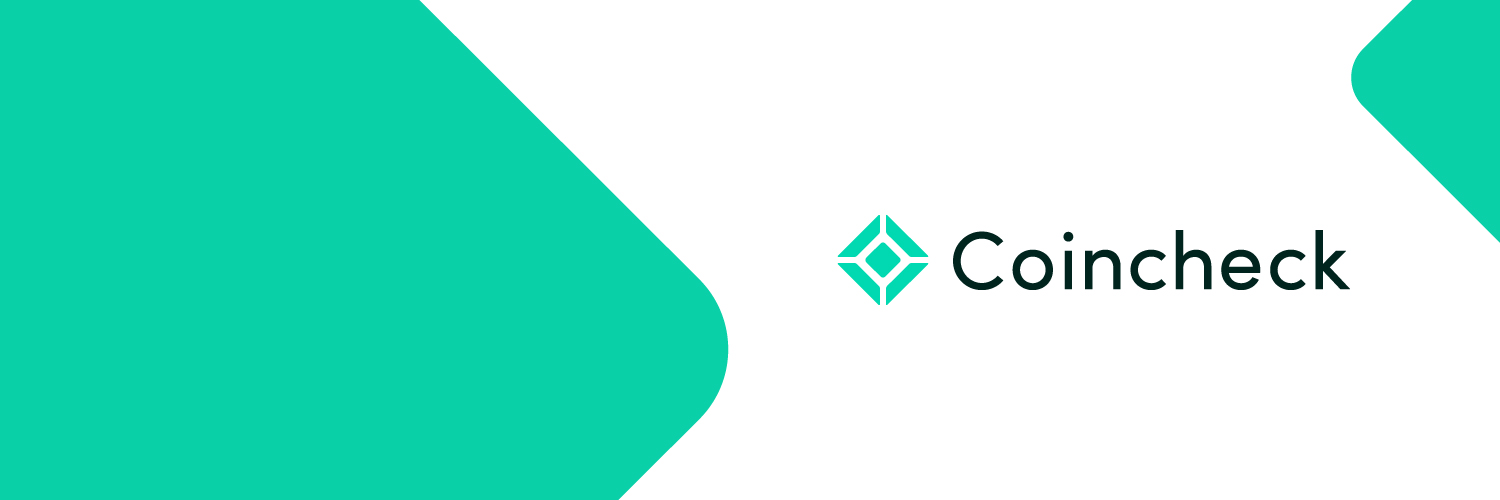 Yusuke Otsuka banner