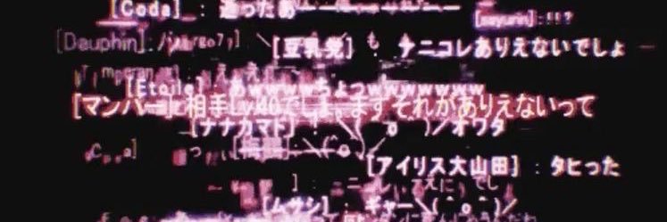 ꨄ︎'s banner