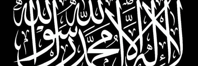DatukramatDyna's profile banner image