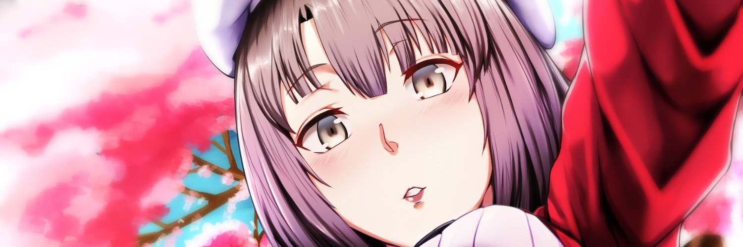 CyanCian banner