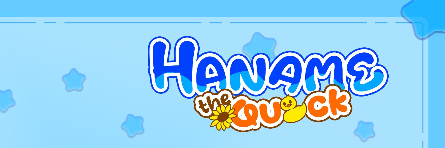 Haname the Quack 🦆🌻 banner