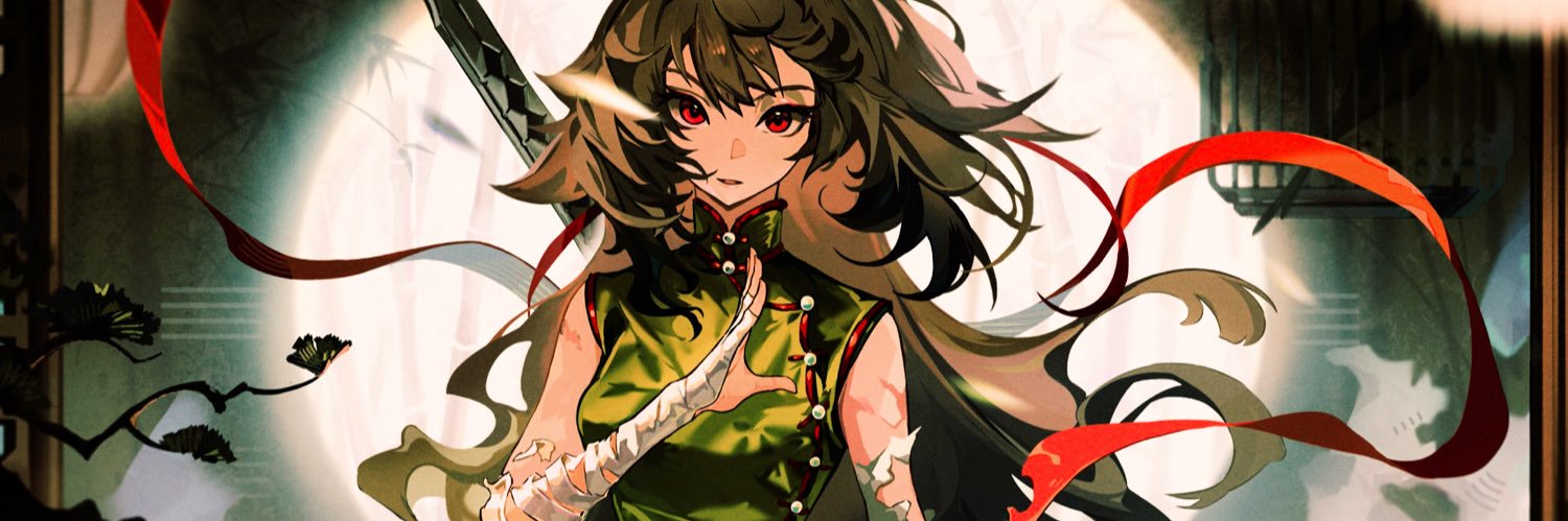 ✧⋅⋆ ꜱᴡᴏʀᴅ ᴋᴇᴇᴘᴇʀ banner