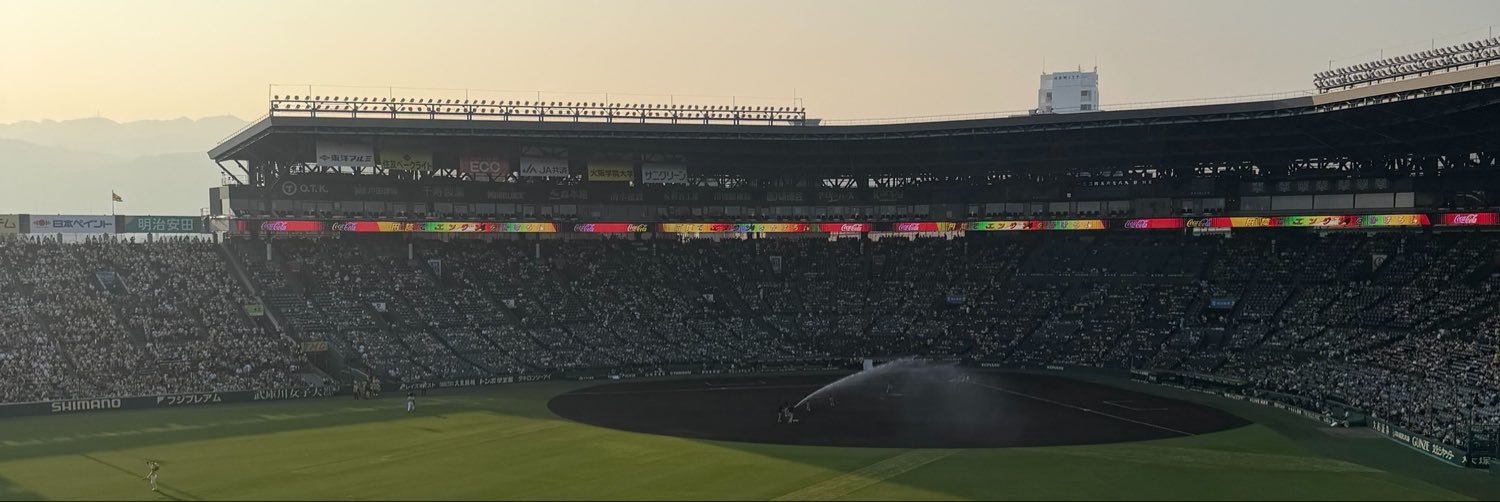9696burger's profile banner image