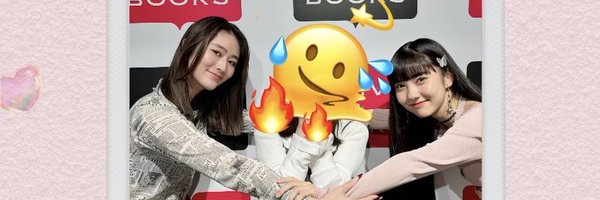 ayurin244790 Profile Banner