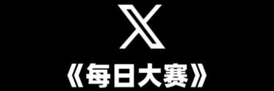 RateConnect's profile banner image