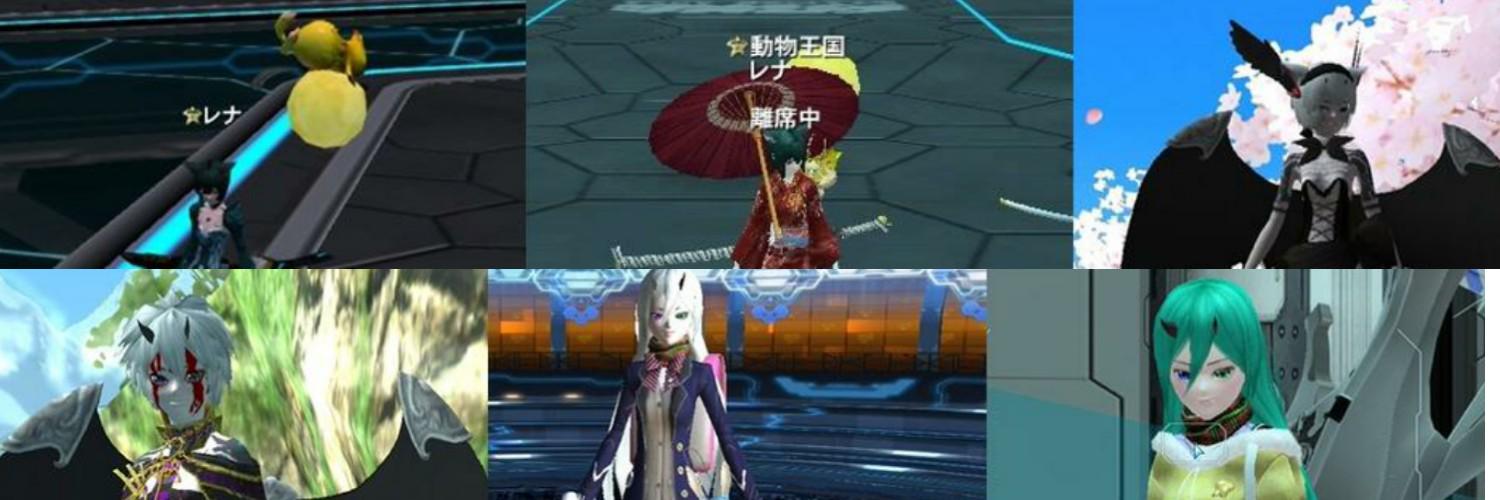 ばななのレナ banner
