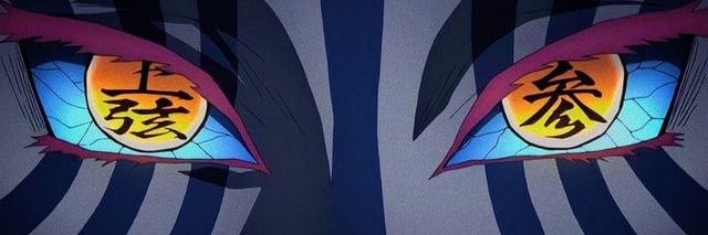 ShinAkuma27a's profile banner image