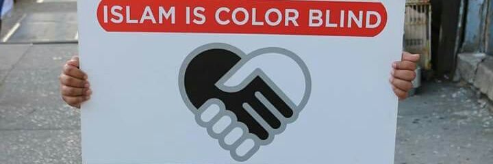 Ibrahim Master ١برٰھيم banner