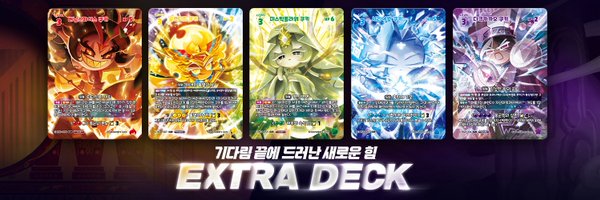 CRbraverse Profile Banner