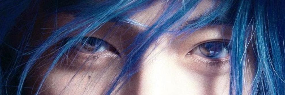kim taely 🦋 banner