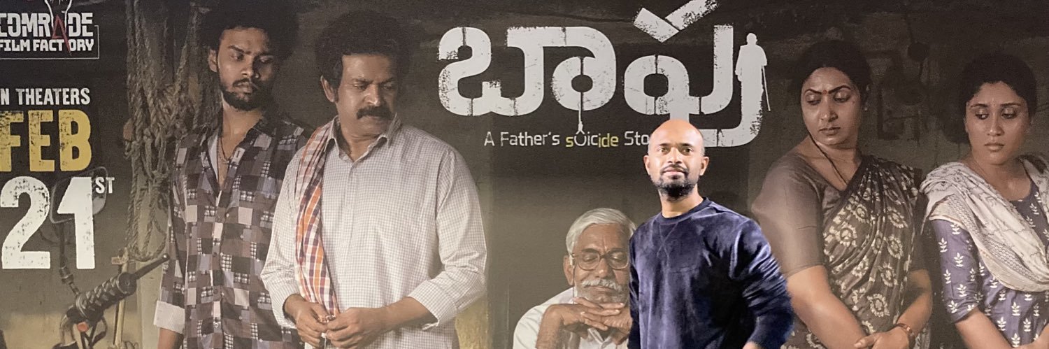 dayakar_daya's profile banner image