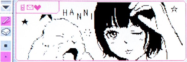 mikamiak_ Profile Banner