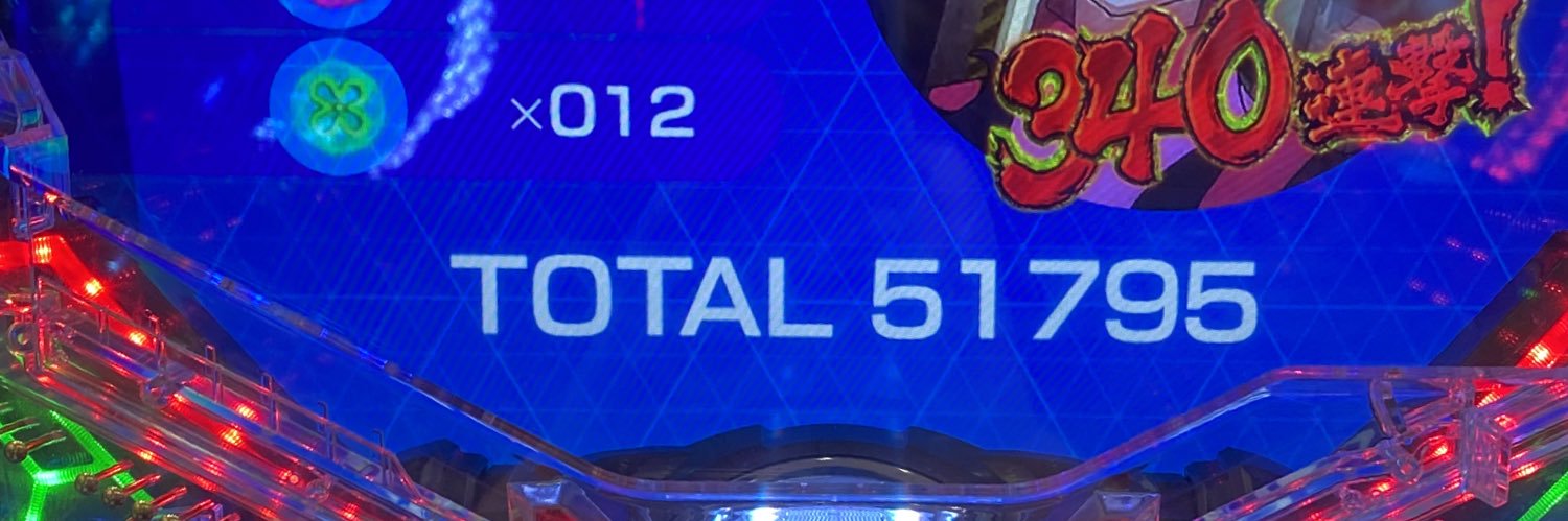 343792's profile banner image