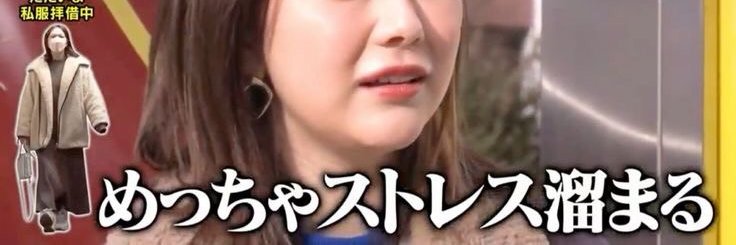 あさくら🍜 banner