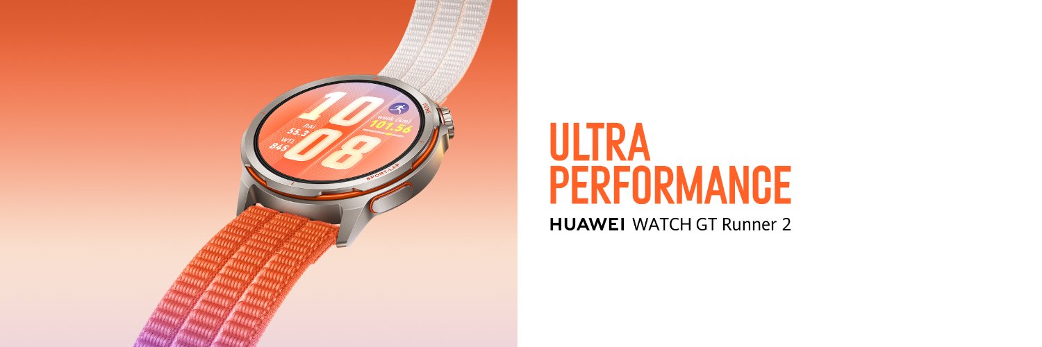 Huawei Mobile banner