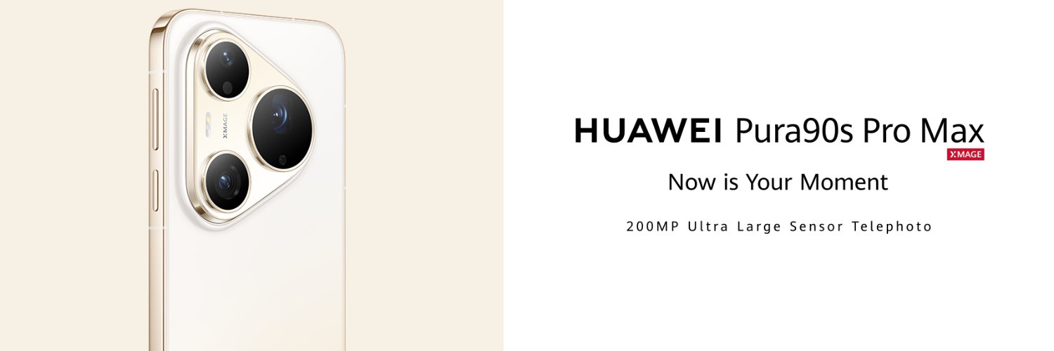 Huawei Mobile banner