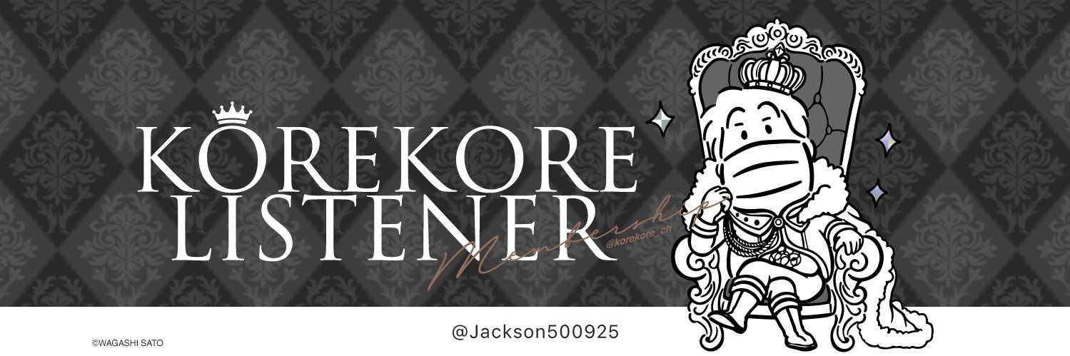 Jackson500925's profile banner image