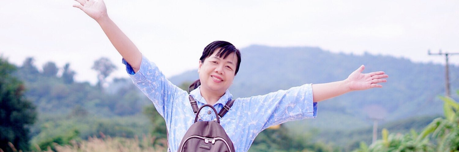 say12909's profile banner image