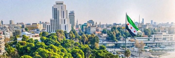 الشامي banner