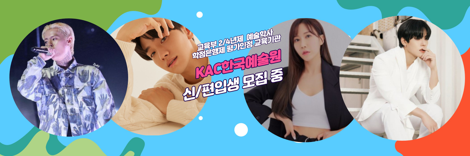 kac_1996's profile banner image
