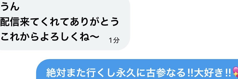 むんちゃ banner
