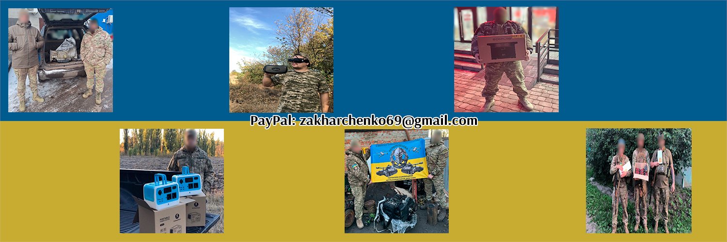 Dmytro 🇺🇦's banner