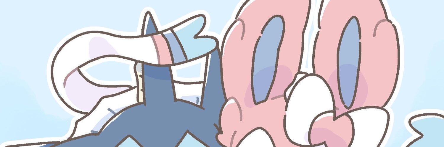 こしあずき banner