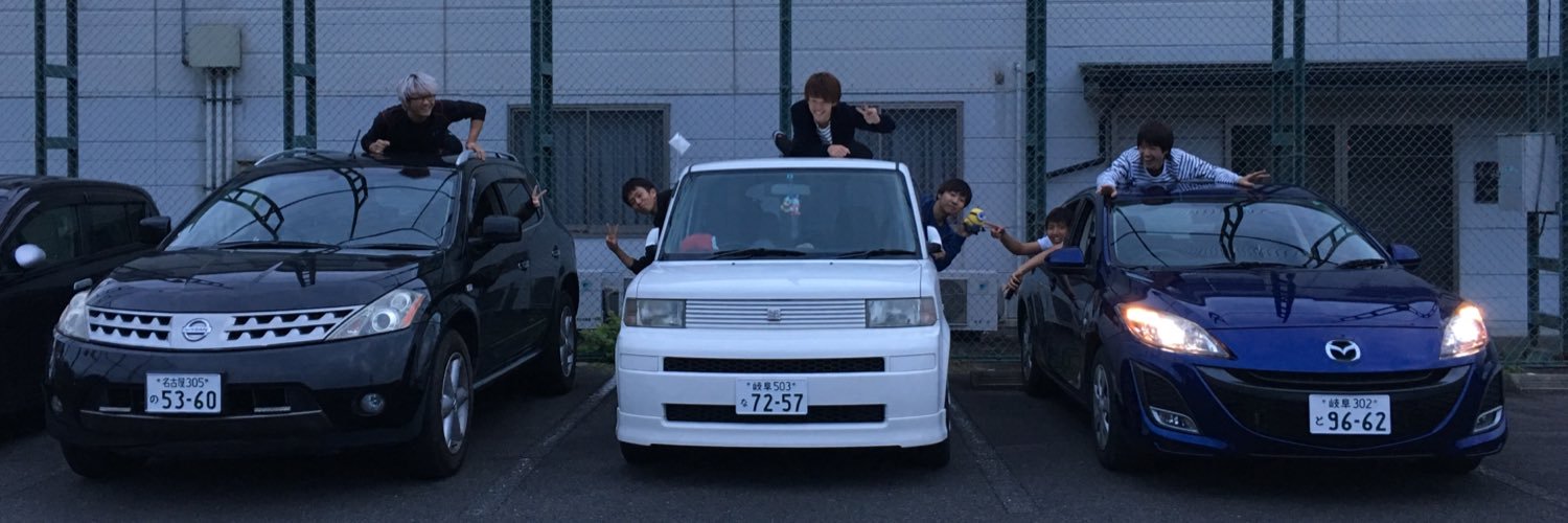 junshiro629's profile banner image