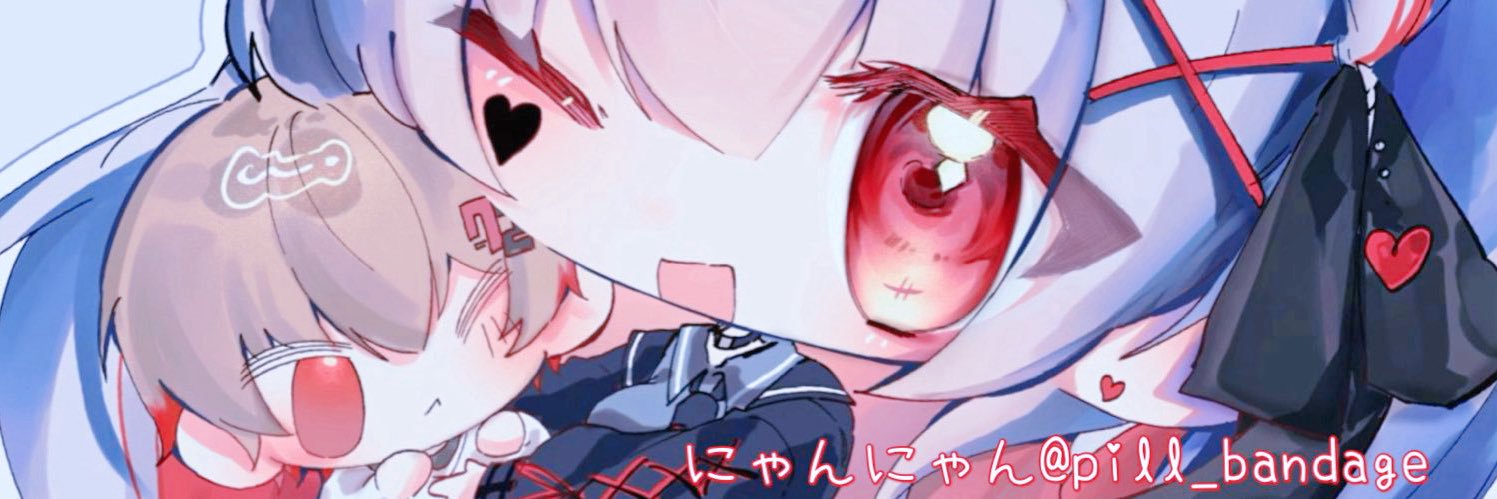 しぐねっと🎼🍍@無言Fお迎え中 banner