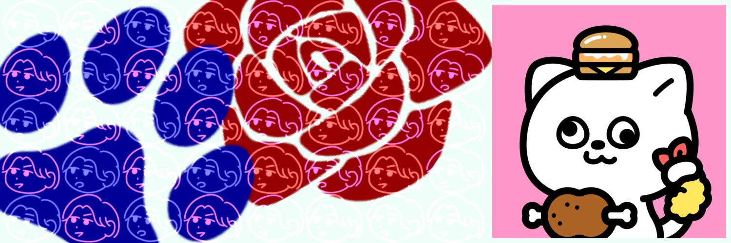 すみれ banner