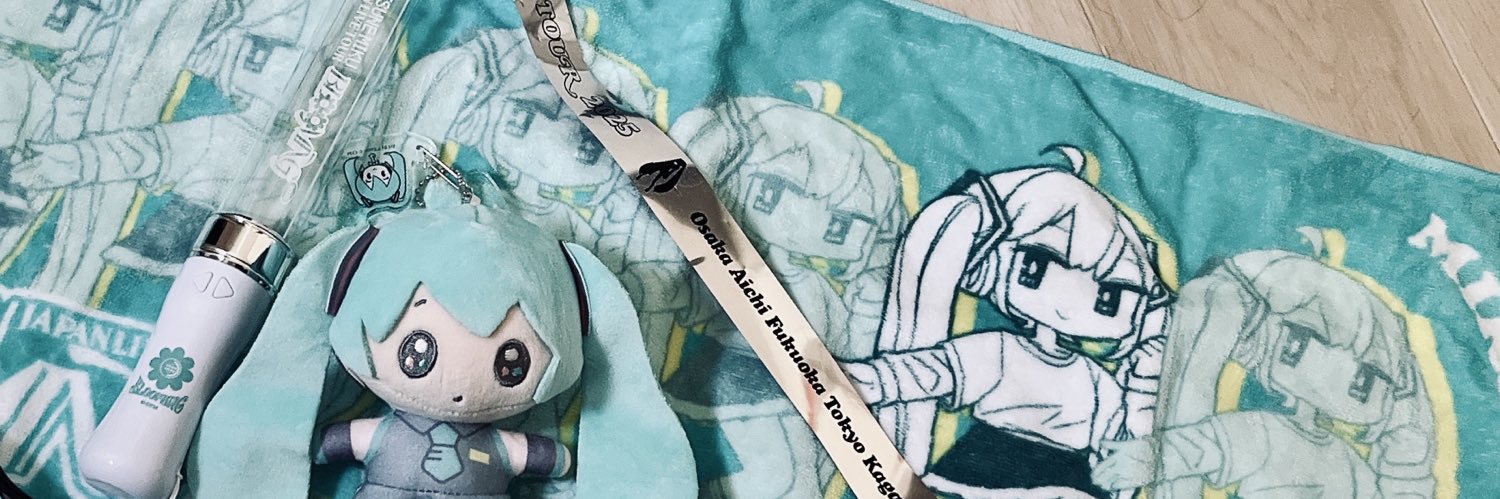 こんいろ。's banner