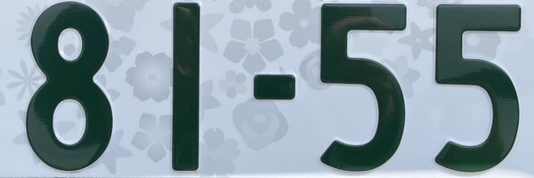 dkk555 Profile Banner