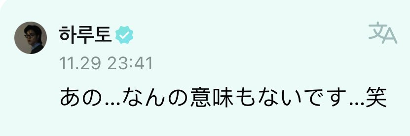 ⑥①③ banner
