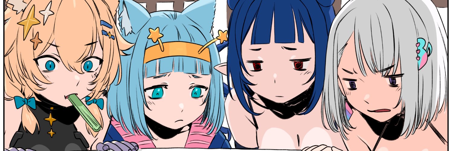 Lumi (Reformed)💫💥 Phase Connect's banner