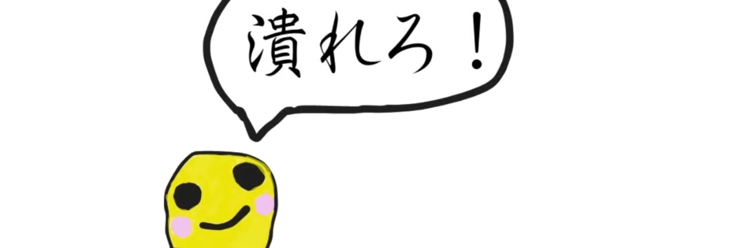 m832o_o's profile banner image