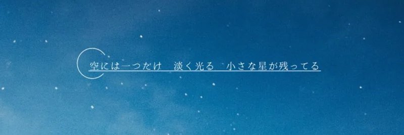 _nynr's profile banner image