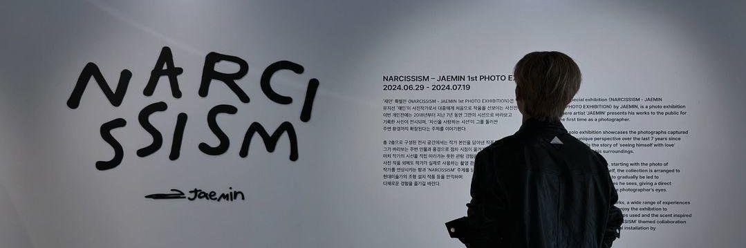 pinkysjaem's profile banner image
